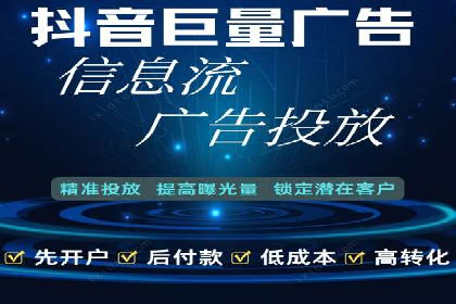 百度SEO推广公司案例分享：实战优化策略解析